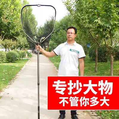 Thickening and deepening big things fishing net giant net bag fishing net Herring Sturgeon Sturgeon retractable folding aluminum alloy