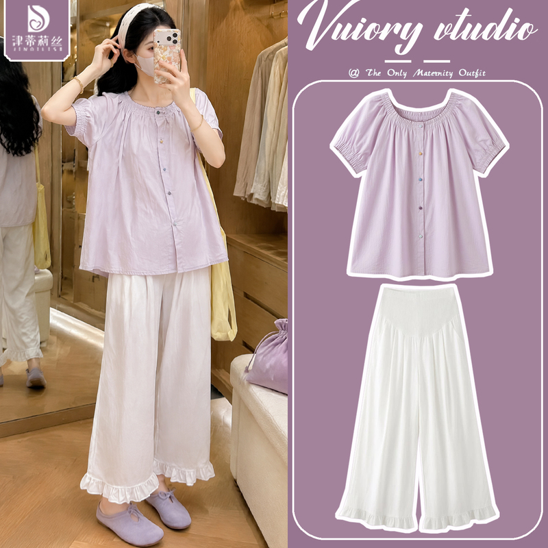 Maternity Set for Petite Women, Summer Style That Hides the Belly Without Showing Pregnancy, 2026 New Design Shirt and Pants Two-Piece Set Maternity Set for Petite Women, Summer Style That Hides the Belly Without Showing Pregnancy, 2026 New Design Shirt and Pants Two-Piece Set