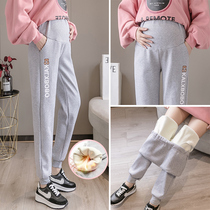 Pregnant women autumn and winter pants plus velvet thick leggings outside wear tide mother late pregnancy small 2020 New