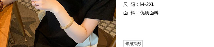 Платье для беременных 孕妇洋装轻奢高级感夏季法式短袖缎面拼接假两件小黑裙2026新款