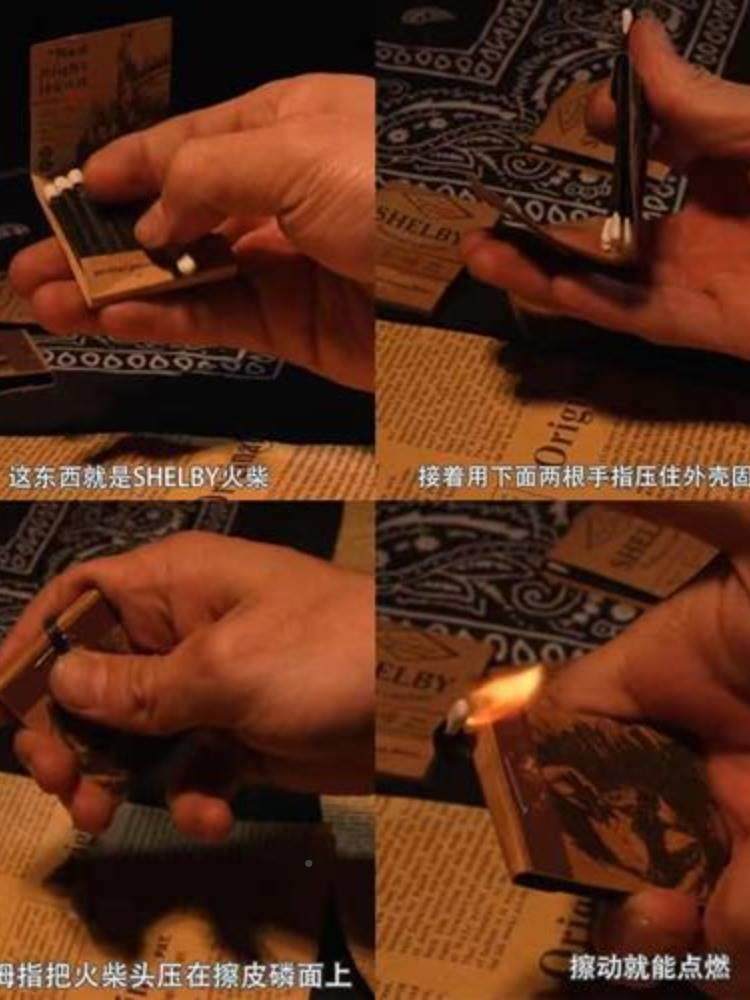 VGO razor party match Shelby with the same old blood style retro nostalgic matches value all-Taobao