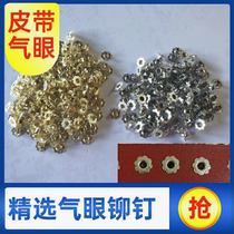 Air-eye buckle fish-eye rivet eyelet belt leather bag accessories sail hollow rivet belt buckle eye ring eyelet buckle belt
