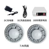 琛 琛 f 绌 閰 閰 绌 绌 夐 € € 氱 鍏呯 鍣 鐢 鐢 绉 绉 绉 姩 簮 usb 杩炴 帴绾 帴绾 帴绾 帴绾