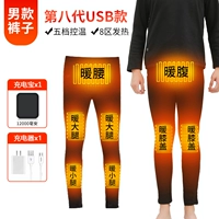 USB мужски 8 штук с бархатными тонкими брюками с 1 12000 зарядных сокровищ