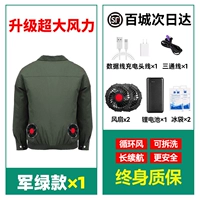 Литиевые батарейки, 1 шт, увеличение в 800 раз, 36v