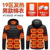 Черные мужские хлопчатобумажная куртка 19 горячих [с зарядкой 12 000 мАч.