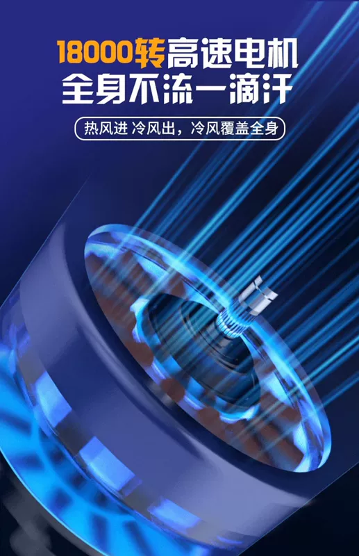 Quạt treo eo, tạo tác làm mát mùa hè di động, công trường ngoài trời nhiệt độ cao, sạc mùa hè, quạt nhỏ mạnh mẽ, tuổi thọ siêu cao, treo cổ, thắt lưng, mặc nhà bếp, quần áo làm lạnh và điều hòa quạt điều hòa áo