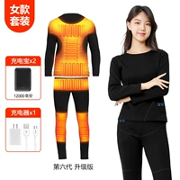 Добавить бархат [Slim Set] Женские 6 районов с 2 12 000 батарей