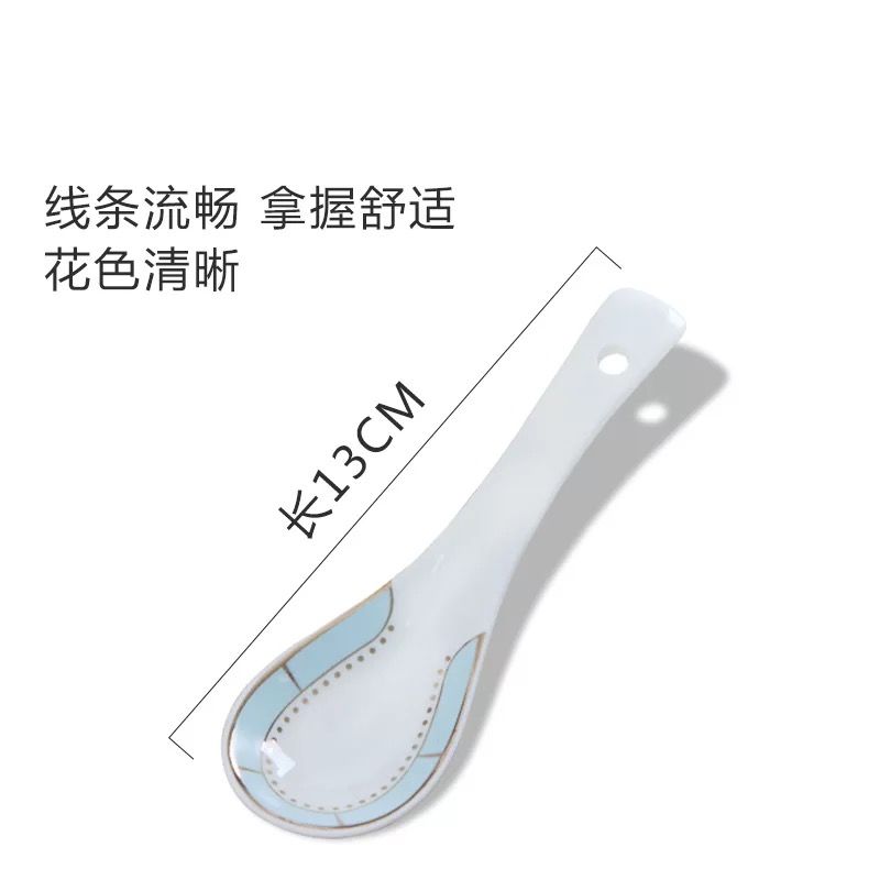 Jingdezhen ceramic creative household small spoon, 10 Chinese ipads China dinner ultimately responds soup spoon, run out of tableware portfolio
