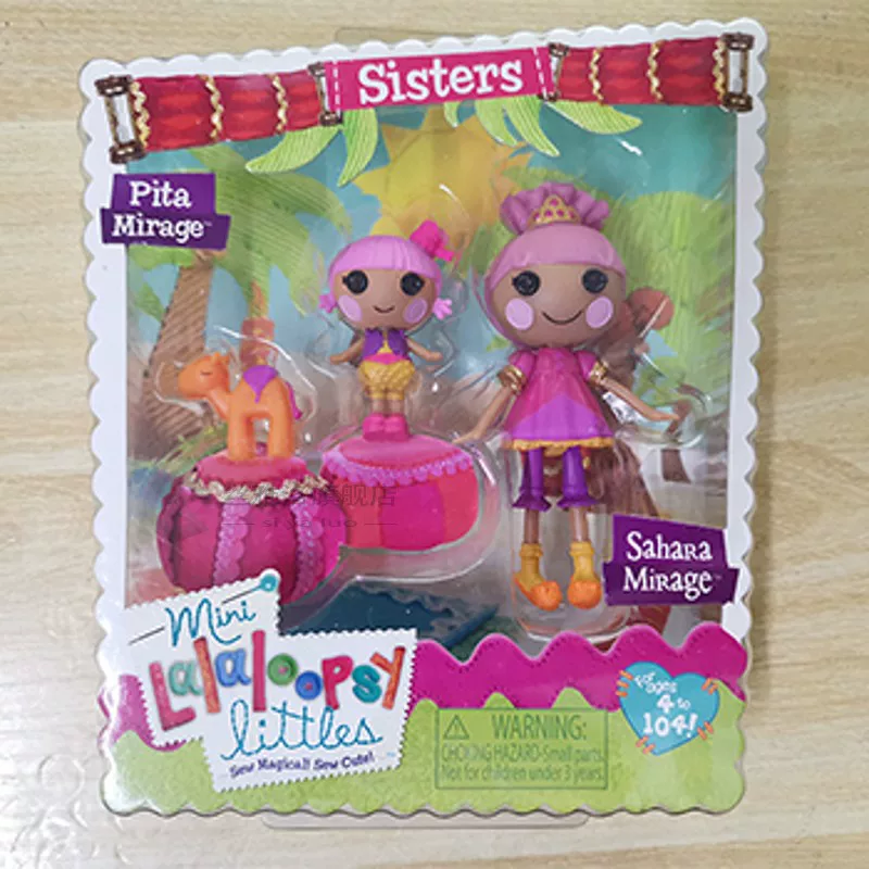 Набор мини-кукол Lalaloopsy Littles (Lalaloopsy) сестры Пита и Сахара с мини-аксессуарами