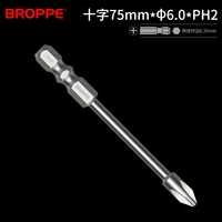 Cross 75 мм*φ6,0*ph2