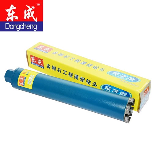 Dongcheng Diamond Diamond Diamond Wall Swalling Engineering Darking Darill 63