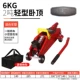[Обновление] 2-тонная коллекция национальных стандартных пакетов Standard Standage Plus Покупка и возврат 10 Yuan