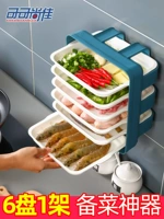 . Утолщенная растительная стойка фрукты растительная кухня на полки посадка -полки для хранения овощной корзины.
