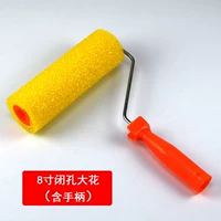8 -INCH HOLE закрыто Большой набор цветов 
