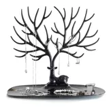 Серьги, коробка для хранения, стенд, ожерелье, цепочка, ювелирное украшение, аксессуар, изысканная коробочка для хранения