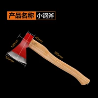 Xiaogangxian