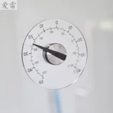 Открытые двери на открытом воздухе и Windows Office Office Window Machinery, прозрачный дождь и пастырный термометр