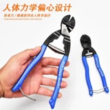 Небольшой стальный режущий провод Tie Clie Tie Steel Tire Ножничные ножницы резка зажим