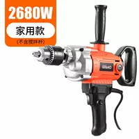 Модель дома 2680W (голонный металл)
