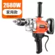 Модель дома 2680W (голонный металл)
