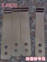 0.8mm