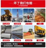 [哈尔滨电机轴承6307 6308 6309 6310 6311 6312 6313工矿农业机械]