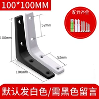 100x, 100mm