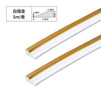 Yt262 белый рисунок золото 5 метров (Self -Stick)