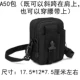 A50 Black (подарок)