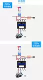 Автоматический контроллер для воды, переключатель, 220v, полностью автоматический