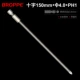 150L*&Phi