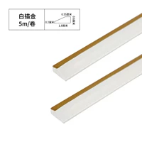 Yt261 Белый рисунок золото 5 метров (Self -Stick)