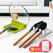 Home multifunctional pot cover rack kitchen spatula rack spoon shovel shovel storage rack sitting board chopping board rack rack