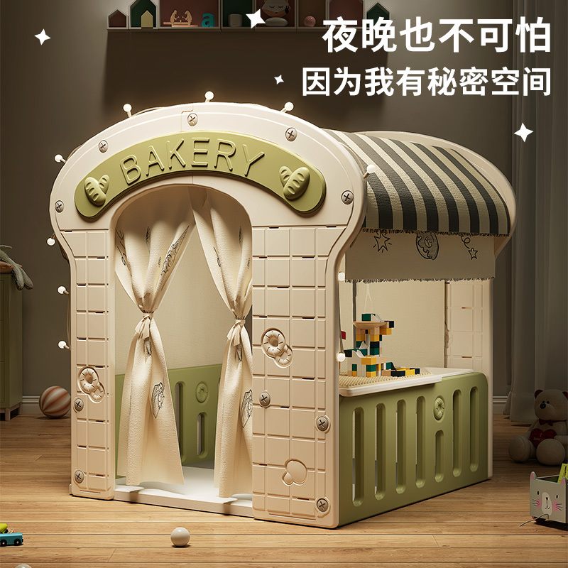 Tomgu Kidsren's Large Tent Boy's Playhouse Girl's Princess Dream Castle Small House Kindergarten Toy Tomgu Kidsren's Large Tent Boy's Playhouse Girl's Princess Dream Castle Small House Kindergarten Toy