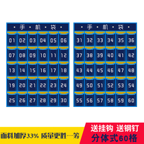 Class mobile phone bag classroom mobile phone bag cloth bag hanging wall storage bag hanging bag door rear wall universal convenient finishing