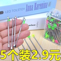 Ear digging spoon ear adult ear spoon ear picking tool set old-fashioned artifact digging pliers spoon digging ear buckle