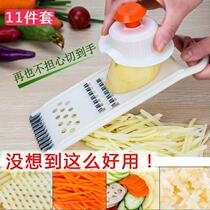 Kitchen Cuiser Multi-function Slicer Manual Planer Household Potato Shrink Cutter Scraper Abrader artifact