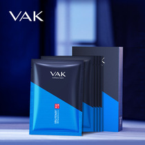 2 pack Junko Mens Hydrating Mask refreshing refreshing hydrating moisturizing dry caring and rejuvenating boxed mask