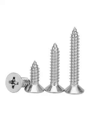 304 stainless steel self-tapping screw cross countersunk head wood screw micro flat head electronic Zigong nail M1-M1 5
