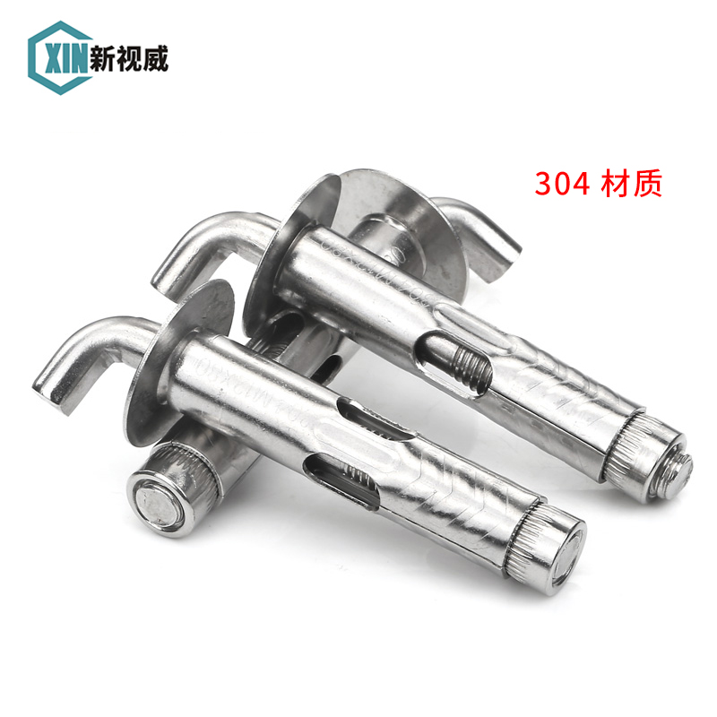 Universal Solar Water Heater Lengthened Blast Bolt in Stainless Steel Electric Water Heater Internal Fluffy Hook Screw Beauty