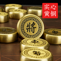 High-grade Chinese chess pure copper solid atmospheric brass pieces set foldable portable board gift