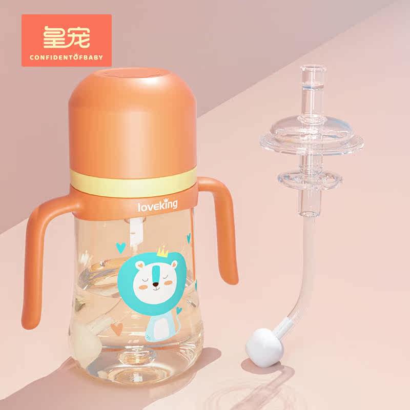Straw Cup Accessories Baby Water Cup Bite Le Water Injection Bowl Original Accessories