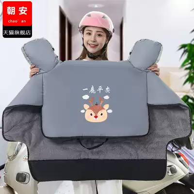 Electric locomotive wind shield by winter plus velvet thickened electric car windshield