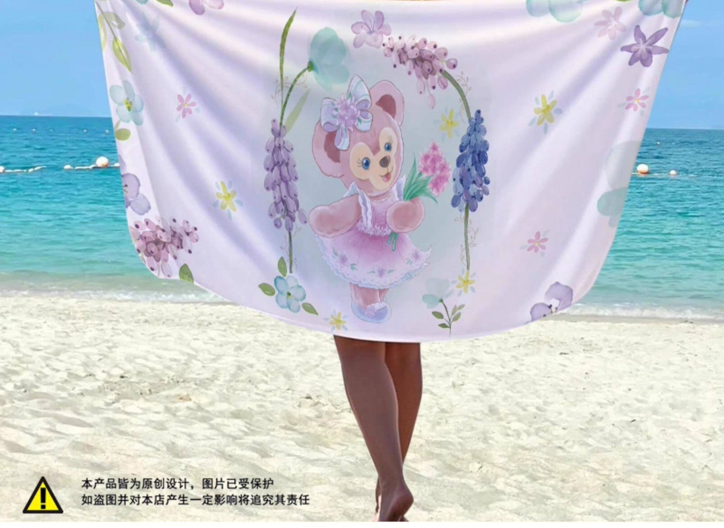полотенце 玲娜贝尔星黛露达菲熊雪玫莉花朵梦幻毛巾浴巾沙滩游泳巾2026新款