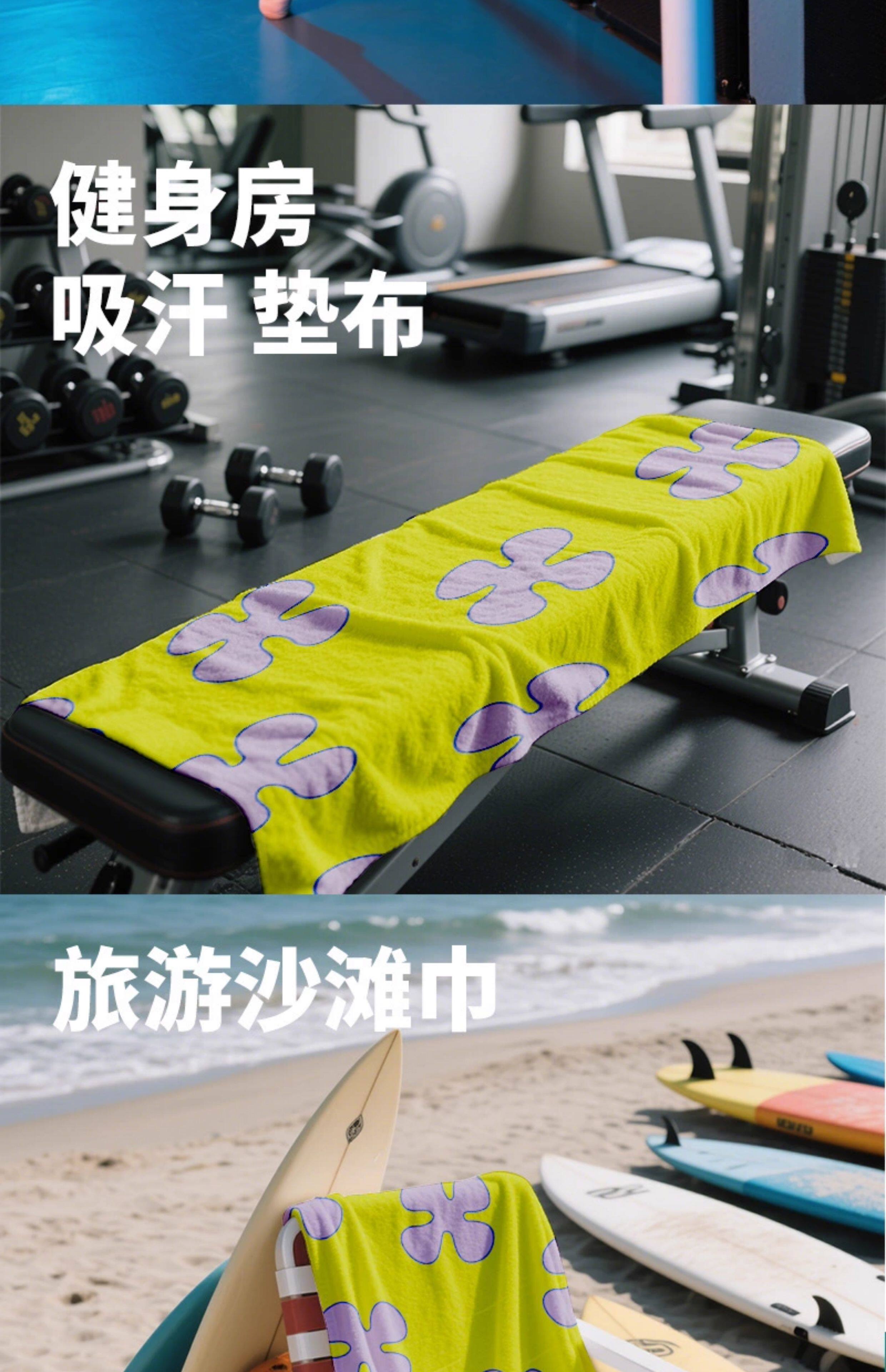 полотенце 玲娜贝尔星黛露达菲熊雪玫莉花朵梦幻毛巾浴巾沙滩游泳巾2026新款