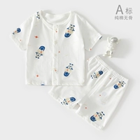 Летний тонкий космонавт