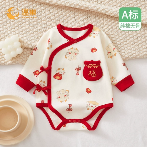 Детский комбинезон для новорожденных, демисезонное боди, детское осеннее термобелье, осенний