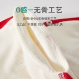 Детский комбинезон для новорожденных, демисезонное боди, детское осеннее термобелье, осенний