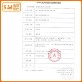 Хлопковые шарики, ватные диски, антибактериальные одноразовые ватные палочки для домашнего использования